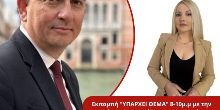 Συνέντευξη Γιάννη Τριανταφυλλάκη για απορρίμματα, τουρισμό και έργα