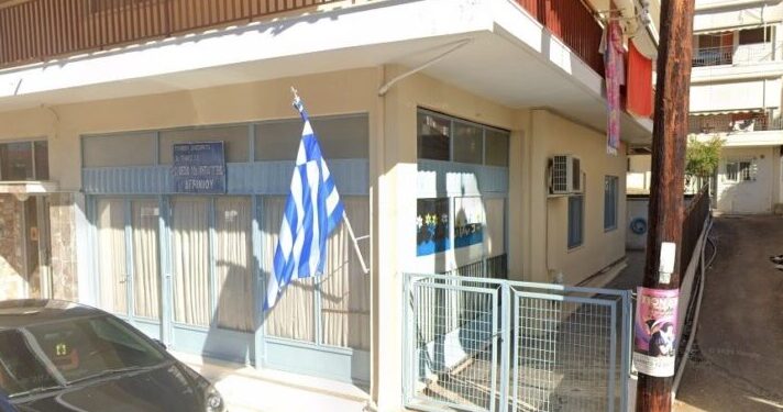 Άμεση ανάγκη μεταστέγασης του 12ου Νηπιαγωγείου Αγρινίου λόγω επικινδυνότητας του κτηρίου