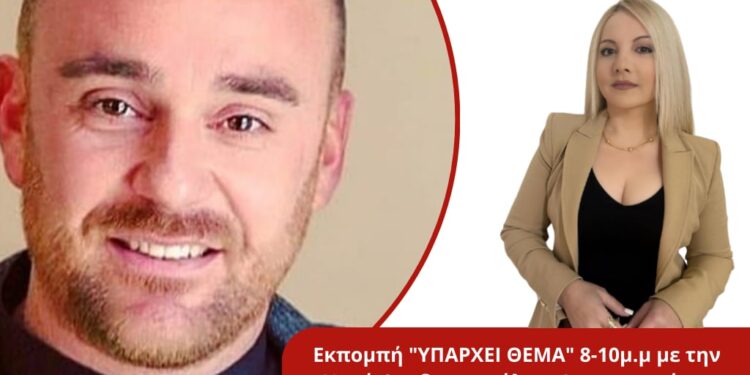 Συνέντευξη Γιάννη Τριανταφυλλάκη για απορρίμματα, τουρισμό και έργα