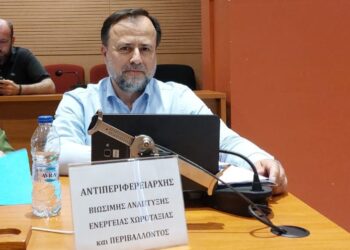 Περιφερειακό Συμβούλιο Δυτικής Ελλάδας: Ορθή οικιστική ανάπτυξη χωρίς να θίγονται τα δικαιώματα χιλιάδων πολιτών