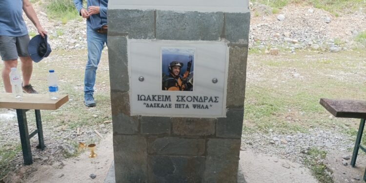 Βίντεο της τελετής ονοματοδοσίας της πίστας απογείωσης Αλεξιπτώτων Πλαγιάς στον Εμπεσό Βάλτου στην μνήμη του Ιωακείμ Σκόνδρα