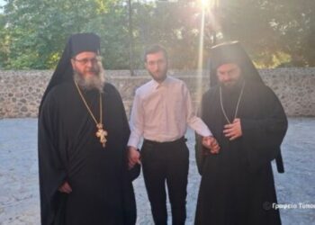 Kουρά του Ιεροψάλτη Δημητρίου Παππά, στον οποίο δόθηκε το μοναχικό όνομα Κοσμάς