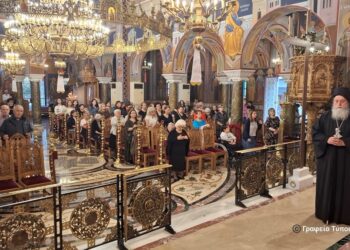 Η’ Αγιολογική Σύναξη Ι. Ναού Ζωοδόχου Πηγής Αγρινίου