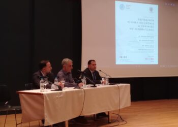 Με επιτυχία η ημερίδα για την κυκλική οικονομία στο Μεσολόγγι