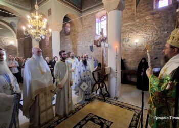 Αγγελόκαστρο: Ο Μητροπολίτης χειροτόνησε στο βαθμό του Πρεσβυτέρου, τον Ιεροδιάκονο Κοσμά Παππά