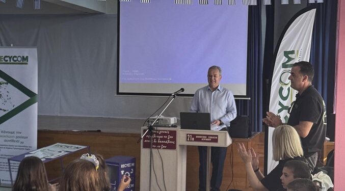 Χρήσιμες πληροφορίες για τη λειτουργία των μωβ κάδων πήραν οι μαθητές του 21ου Δημοτικού Σχολείου Αγρινίου.