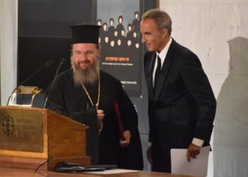 Εκδήλωση Έναρξης Επετειακού Κύκλου 200 Ετών από την Ηρωική Έξοδο του Μεσολογγίου