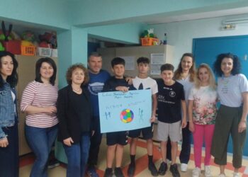 Ένωση Αγίου Δημητρίου: Eπίσκεψη στο Ειδικό Δημοτικό Σχολείο – Νηπιαγωγείο Αγρινίου “Μαρία Δημάδη