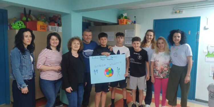 Ένωση Αγίου Δημητρίου: Eπίσκεψη στο Ειδικό Δημοτικό Σχολείο – Νηπιαγωγείο Αγρινίου “Μαρία Δημάδη