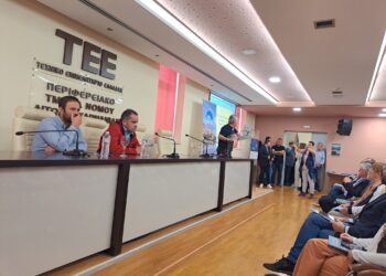 Βίντεο από την ημερίδα στο Αγρίνιο “Τριχωνίδα, το βιώσιμο μέλλον της περιοχής”.