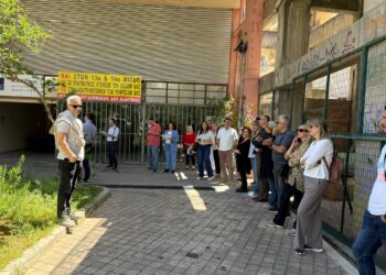 Αγρίνιο: Διαμαρτυρία – τρίωρη στάση εργασίας στις Δ.Ο.Υ.