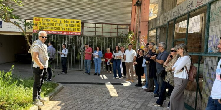 Αγρίνιο: Διαμαρτυρία – τρίωρη στάση εργασίας στις Δ.Ο.Υ.