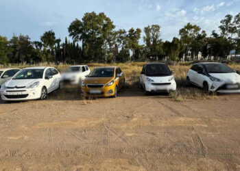 Εξαρθρώθηκαν δυο εγκληματικές οργανώσεις που αφαίρεσαν 630.000 ευρώ-ευρείας κλίμακας αστυνομική επιχείρηση και στο Αγρίνιο