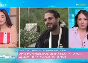 Δυσάρεστα νέα για τον Μουγκοπέτρο: Έχασε εντελώς την όρασή του από το δεξί μάτι