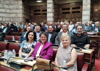 Βραβεία στη Βουλή σε Εθελοντές Αιμοδότες, οι 8 Αγρινιώτες