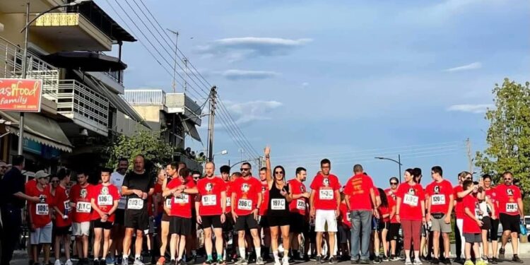 Αγώνας Αφιερωμένος στην ημέρα Μνήμης της Γενοκτονίας των Ποντίων