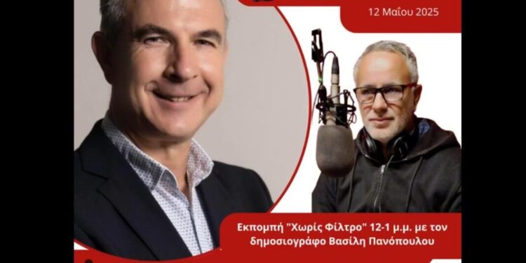 Ο Παναγιώτης Καψάλης μιλά για το ΔΑΚ Αγρινίου και την κακή κατάσταση του ταρτάν στον δημοσιογράφο Βασίλη Πανόπουλο