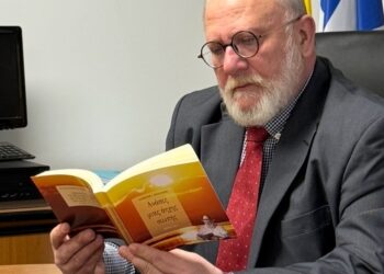 «Ανάσες μιας άηχης σιωπής» – Κυκλοφόρησε το βιβλίο του Αγρινιώτη, Γιώργου Ι. Βασιλείου
