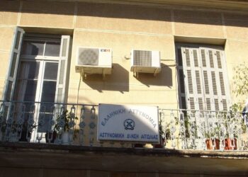 Αντώνης Φράγκος: Ο εντολέας μου ενημέρωσε για την υπεξαίρεση την Αστυνομική διεύθυνση Αιτωλίας- Γινόταν 15 χρόνια