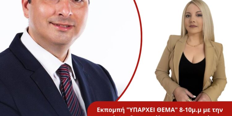 Ο Θ.Παπαθανάσης για την ποινική δίωξη κατά του νοσοκομείου Αγρινίου και συνολικά για την υγεία στο νομό