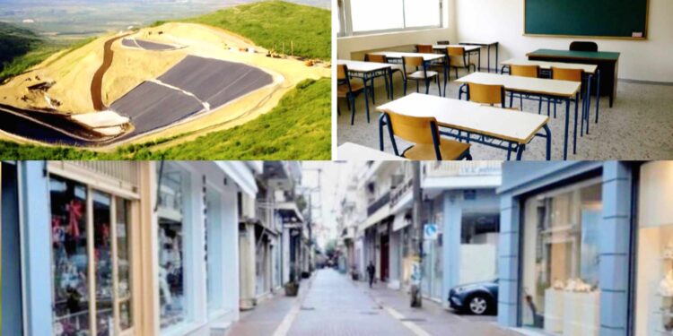 Δασκαλή: Ημίμετρα της δημοτικής αρχής – Οι τρεις παρεμβάσεις μας για Κτίρια Σχολείων, Εμπορικά Καταστήματα, Απορρίμματα