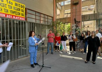 Αγρίνιο: Διαμαρτυρία – τρίωρη στάση εργασίας στις Δ.Ο.Υ.