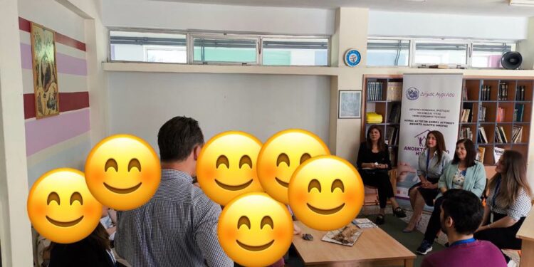 Επίσκεψη Δομών Αστέγων στο 2ο Δημοτικό Σχολείο Νεάπολης