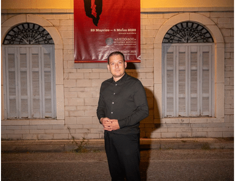 Ευχαριστήριο του γλύπτη Ευάγγελου Τύμπα