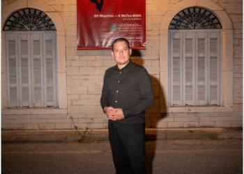 Ευχαριστήριο του γλύπτη Ευάγγελου Τύμπα