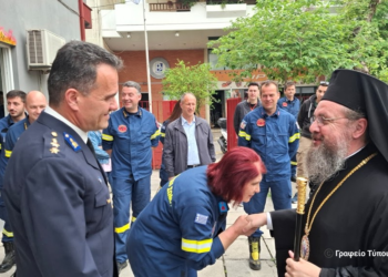 Αγιασμός στην Π.Υ. Αγρινίου