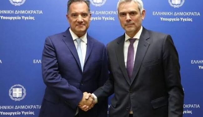 Συνάντηση Καραγκούνη-Γεωργιάδη για την στελέχωση των δύο Νοσοκομείων και την λειτουργία των Κέντρων Υγείας