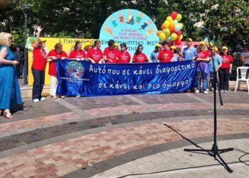 Σε μία ανοιχτή γιορτή με πολλά χαμόγελα και δημιουργία εξελίχθηκε το 2ήμερο Πανελλήνιο Φεστιβάλ ΚΔΑΠμεΑ στο Αγρίνιο