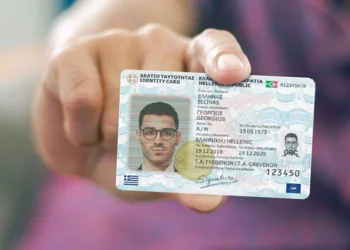 Προσωπικός αριθμός: Την Τρίτη ανοίγει η πλατφόρμα για τη δήλωση του – Πώς θα μπει τέλος σε ΑΜΚΑ και ΑΦΜ