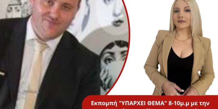 Ο Χ.Κοκκινοβασίλης για την σύγκλιση των «προοδευτικών» δυνάμεων (ηχητικό)