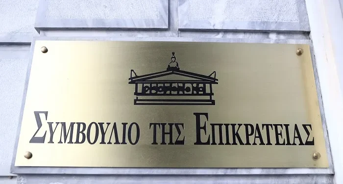 Υπό «πίεση» η κυβέρνηση για 13ο-14ο μισθό – Στις 6/6 στο ΣτΕ η προσφυγή εργαζομένων στο Δημόσιο