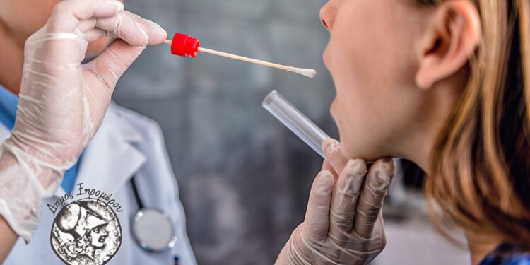 Δήμος Ξηρομέρου: Διαχείριση κρούσματος διεισδυτικής στρεπτοκοκκικής λοίμωξης (iGAS) στο σχολικό περιβάλλον