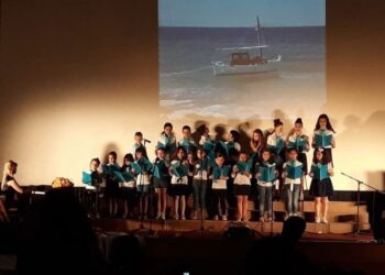 Τελετές λήξης των τμημάτων του Δήμου Αγρινίου στον Ελληνίς