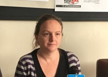 Αγρίνιο: Βαρύ πένθος για την Πένυ Τριάντη