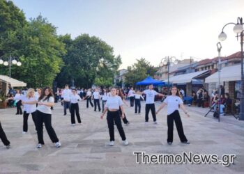 Χορευτική πανδαισία από μαθητές στην 20ή Συνάντηση Μαθητικών Χορευτικών Ομίλων στο Θέρμο