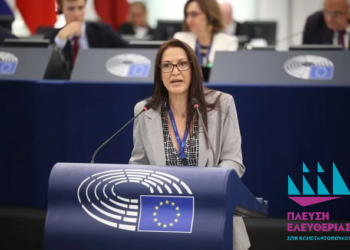 Πρώτη νίκη για τη λίμνη Τριχωνίδα: Η Ευρωπαϊκή Επιτροπή φρενάρει το έργο αντλησιοταμίευσης στην Τριχωνίδα