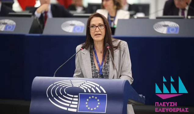 Πρώτη νίκη για τη λίμνη Τριχωνίδα: Η Ευρωπαϊκή Επιτροπή φρενάρει το έργο αντλησιοταμίευσης στην Τριχωνίδα