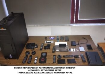 Συλλήψεις ομάδας παροχής παράνομων υπηρεσιών συνδρομητικής τηλεόρασης σε Αιτωλοακαρνανία &Ήπειρο