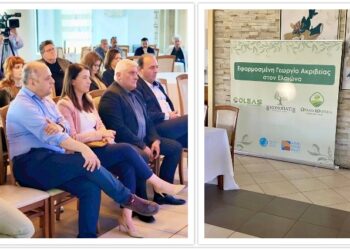 Η τεχνολογία στην γεωργία – “Εφαρμοσμένη Γεωργία Ακριβείας στον Ελαιώνα”. Παρών και ο Δήμος Ξηρομέρου