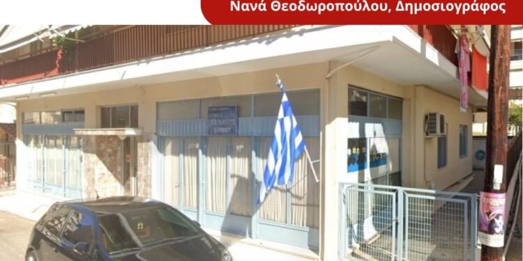 Γονείς μιλούν στον Energy 942 για την καθυστέρηση στη μεταφορά του 12ου Νηπιαγωγείου Αγρινίου