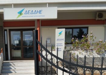 Κ.Πασιόπουλος για ΔΕΔΔΗΕ: Περιοχή Αγρινίου το Μεσολόγγι κ.Δήμαρχε;
