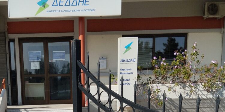 Κ.Πασιόπουλος για ΔΕΔΔΗΕ: Περιοχή Αγρινίου το Μεσολόγγι κ.Δήμαρχε;