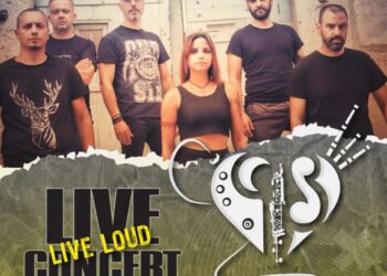 Η πρώτη συναυλία του καλοκαιριού έρχεται στο HYPER PARK στο Αγρίνιο