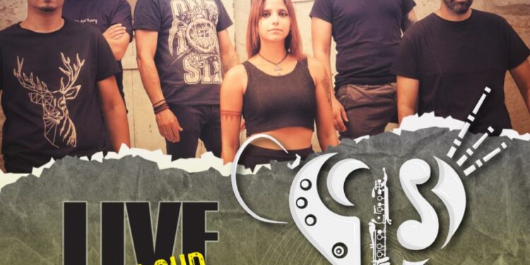 Η πρώτη συναυλία του καλοκαιριού έρχεται στο HYPER PARK στο Αγρίνιο