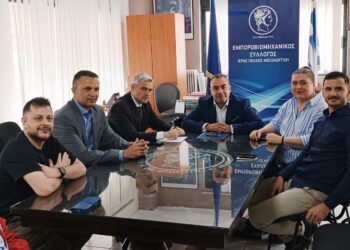 Συνάντηση με τον Υφυπουργό Εργασίας, Κώστα Καραγκούνη πραγματοποίησε η Διοίκηση του Εμποροβιομηχανικού Συλλόγου Μεσολογγίου,