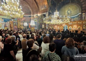 Λήξη Ενοριακών Κύκλων Μελέτης Αγίας Γραφής Ι. Μ. Αιτωλοακαρνανίας